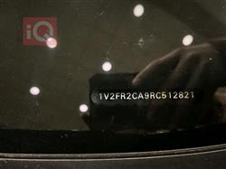 فولكسفاغن أطلس